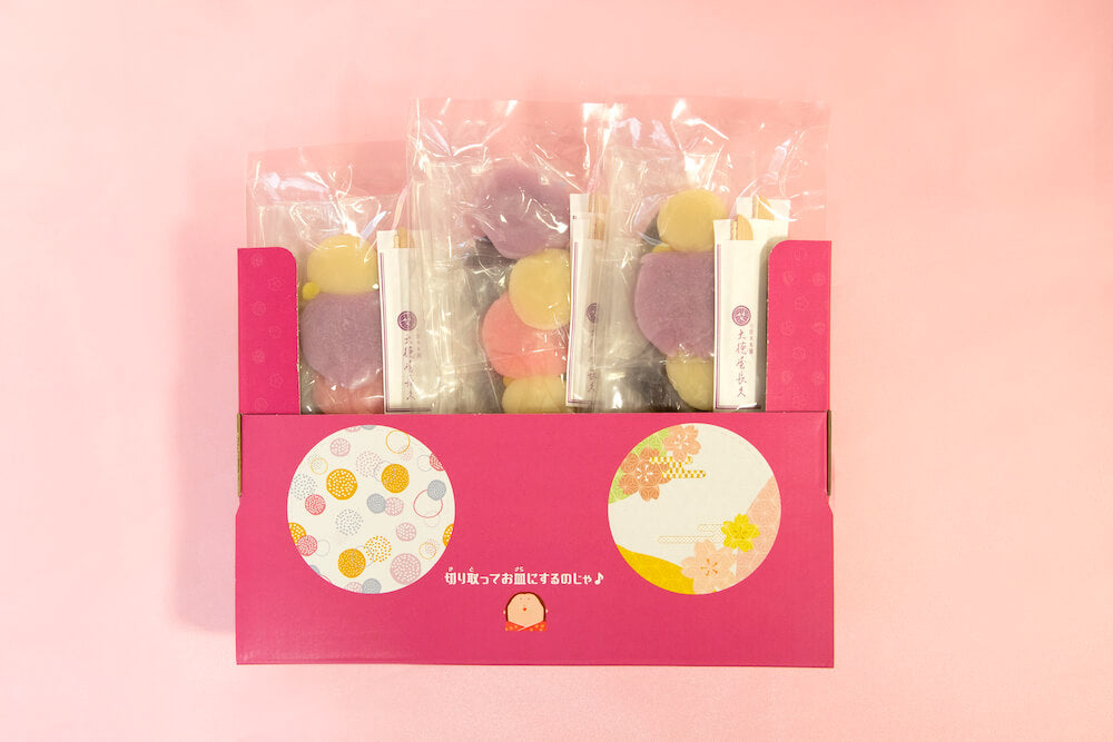 11月限定セット!練りきり作り体験(練りきりキットのみ6個セット)