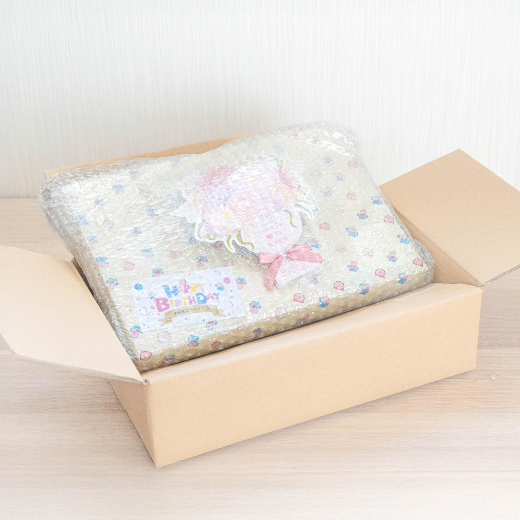 【ギフトBOX】さわってつくってたべる絵本