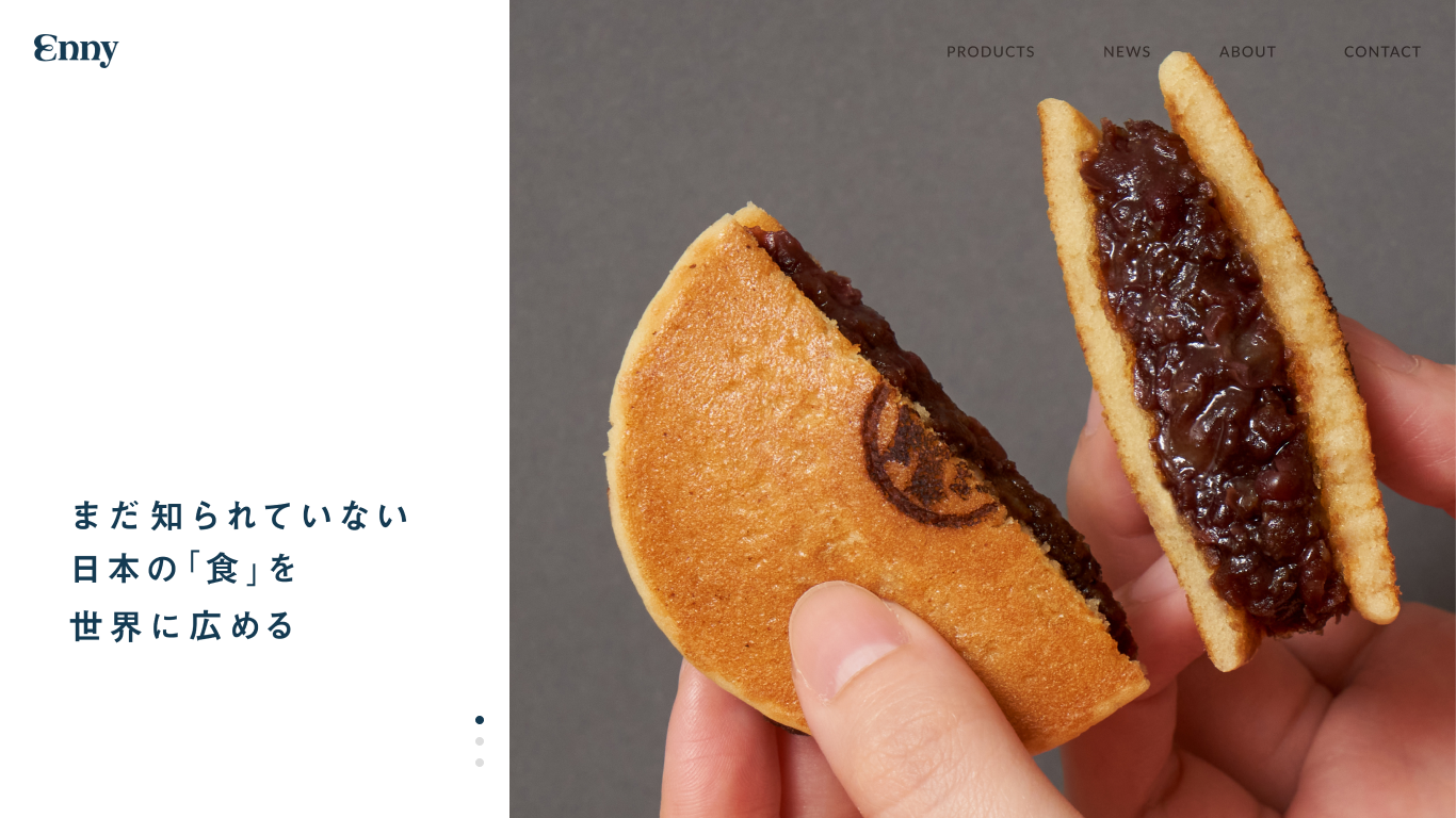 株式会社Enny | まだ知られていない日本の「食」を世界に広める