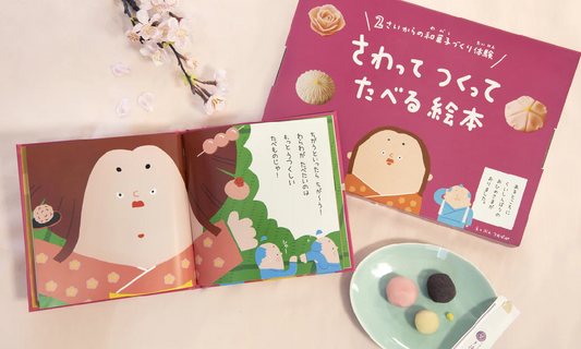 食育絵本で子どもの食べる力を育てる！年齢別選び方と読み聞かせ実践ガイド
