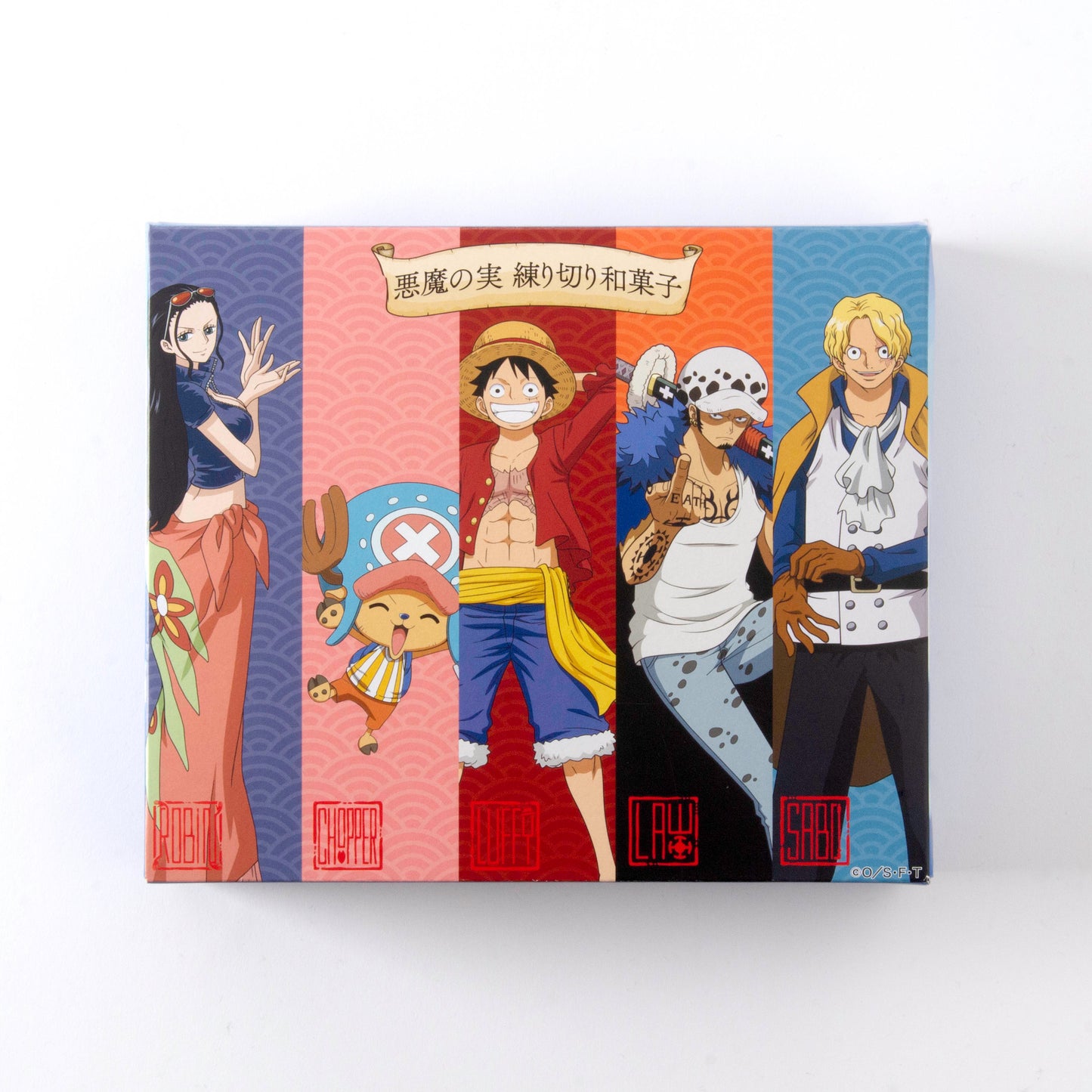 『ONE PIECE』悪魔の実 練り切り和菓子 5種セット